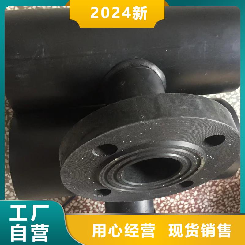 导电PE管导电PP管材用的放心