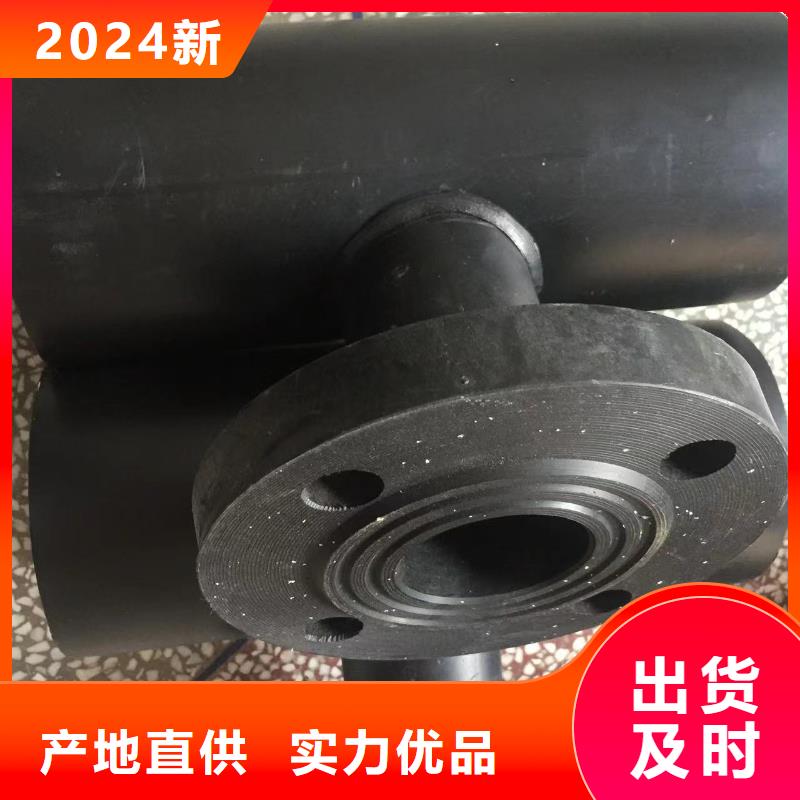 导电PE管导电PP管道高性价比