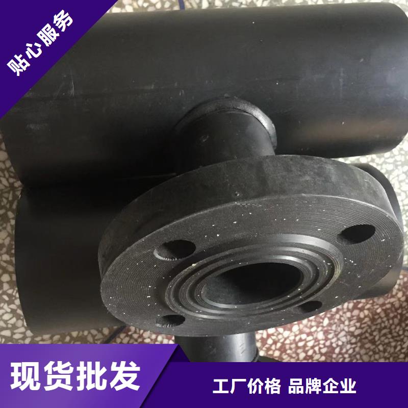 导电PE管-导电PE法兰管价格低