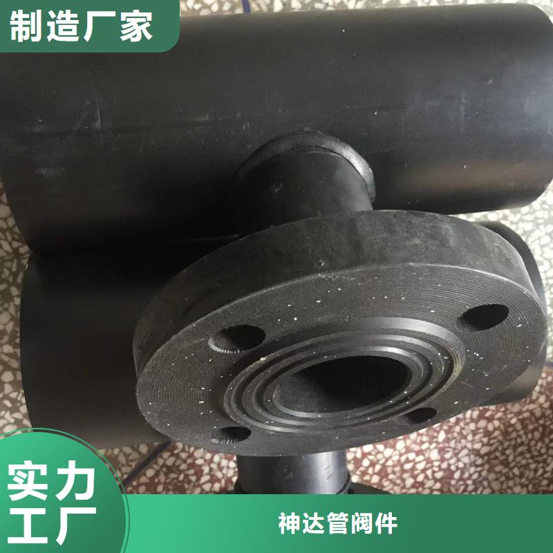 导电PE管导电阻燃PE法兰管选择大厂家省事省心