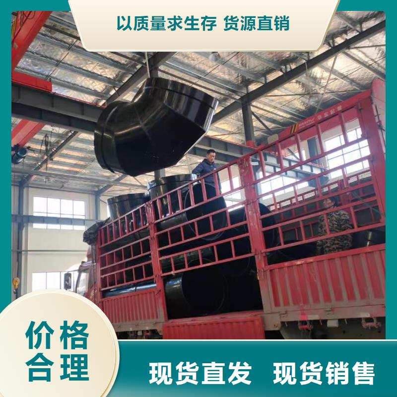 导电PE管导电PP矩形风管优良材质