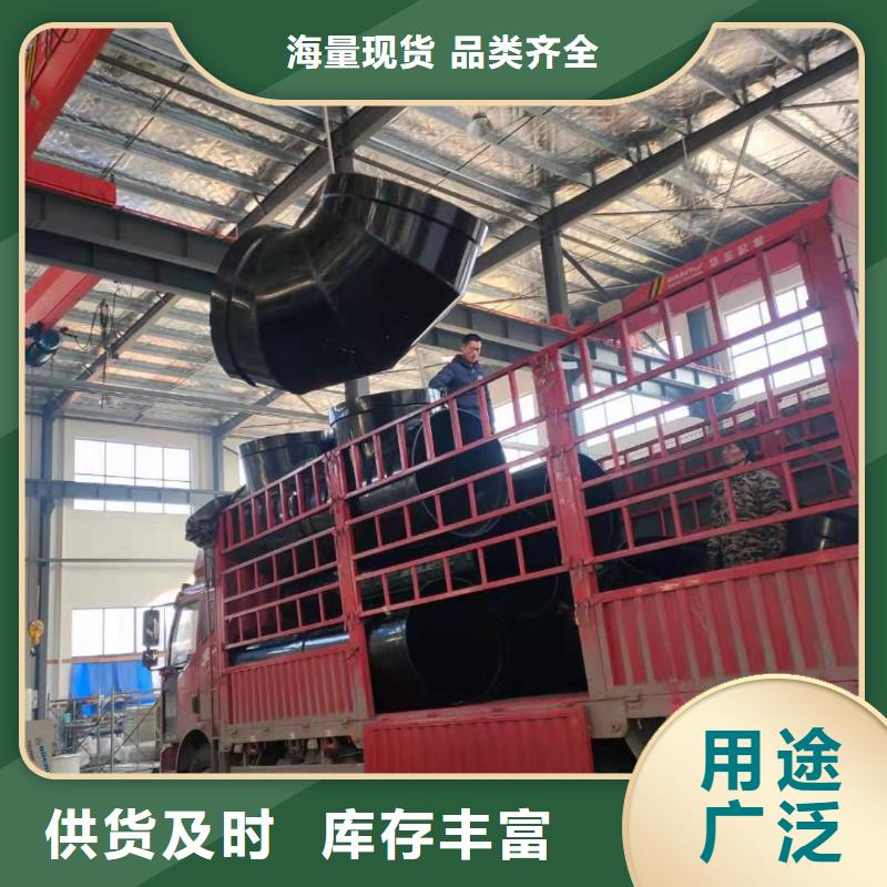 导电PE管导电PP法兰管材认准大品牌厂家