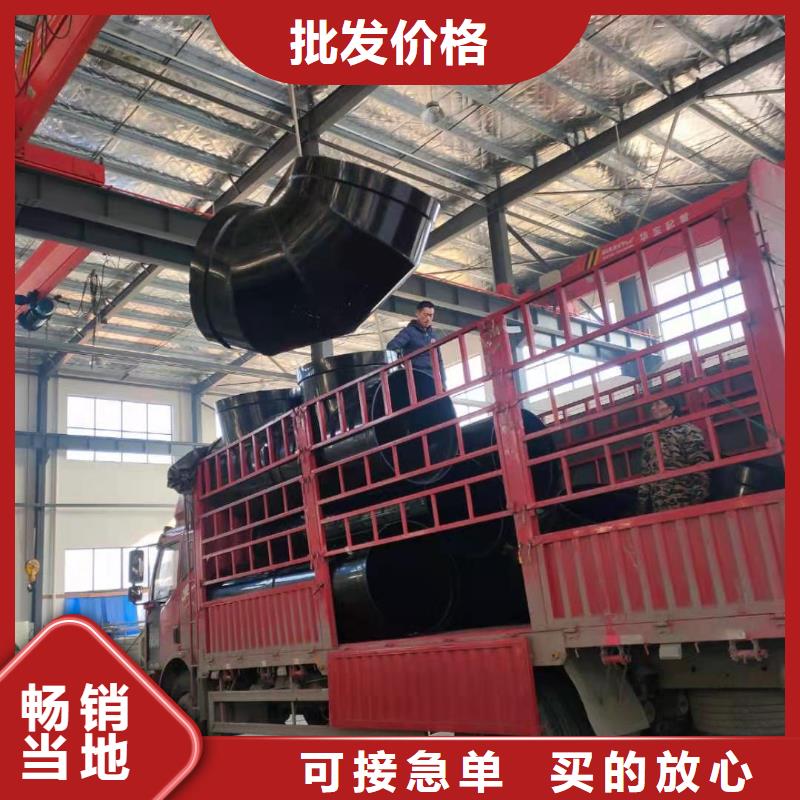 导电PE管导电PP管材用的放心