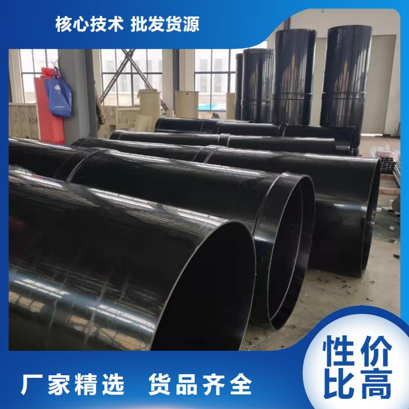 导电PE管导电阻燃PE法兰管选择大厂家省事省心