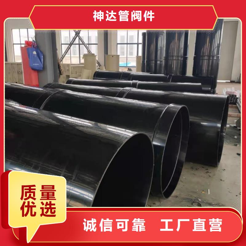 导电PE管抗静电阻燃PE管专业的生产厂家
