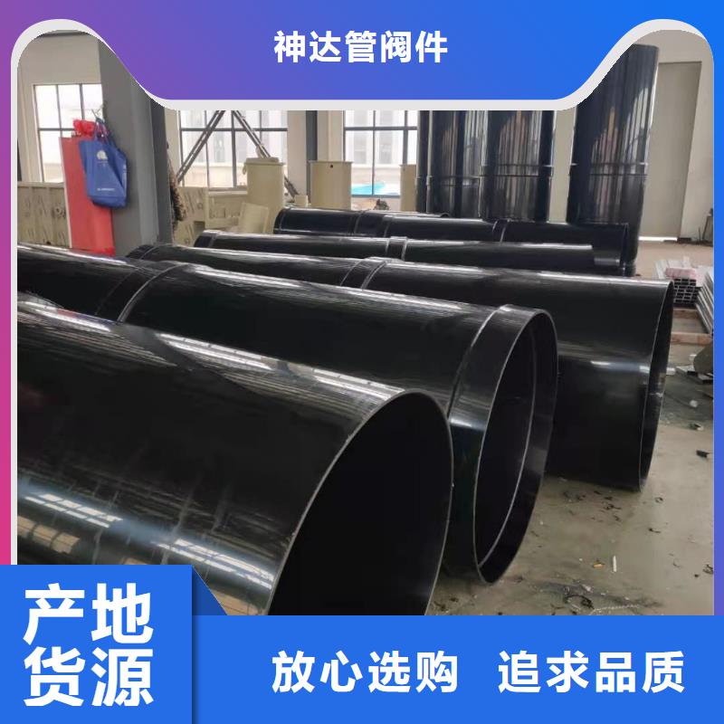 导电PE管导电PP法兰管材认准大品牌厂家