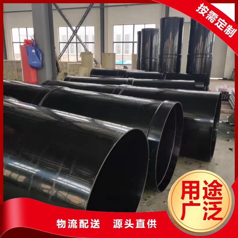 导电PE管导电PP管道高性价比