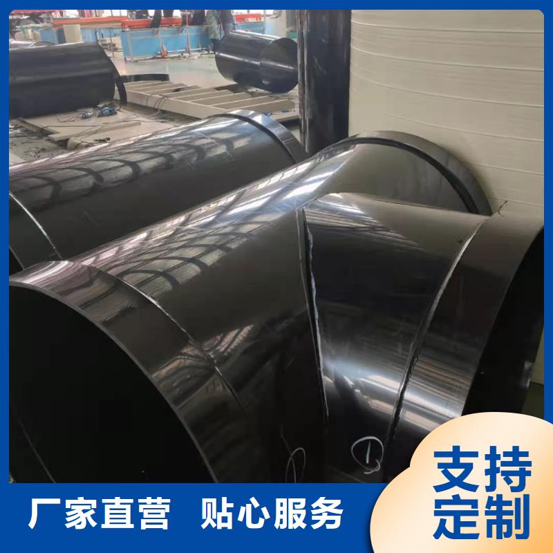 导电PE管导电PP管材用的放心