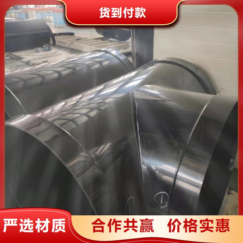 导电PE管导电PP法兰管材认准大品牌厂家