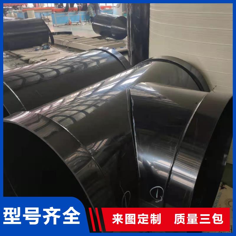 导电PE管导电PE管售后无忧