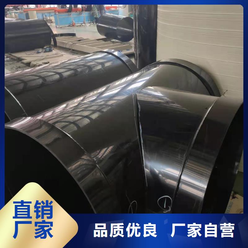 导电PE管抗静电阻燃PE管专业的生产厂家