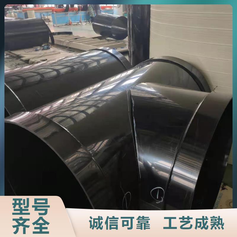 导电PE管DN800导电PE管源头把关放心选购