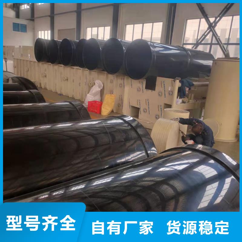 导电PE管有机溶剂输送管道货源充足