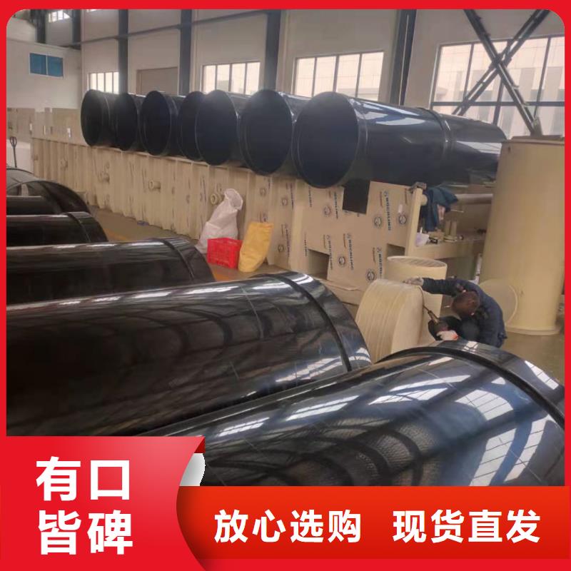 导电PE管导电PP管道多年行业积累