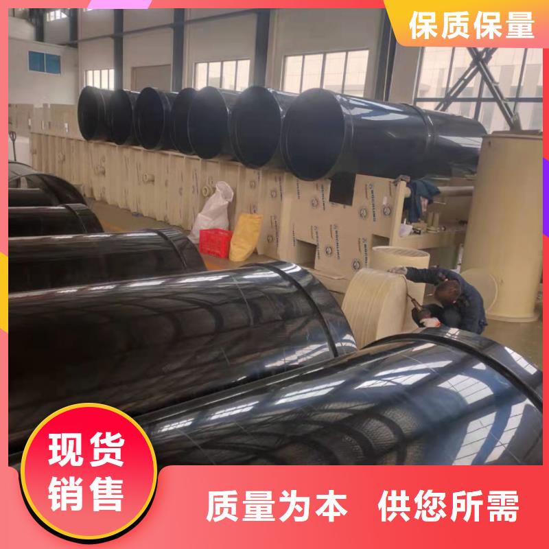 导电PE管导电PP法兰管材认准大品牌厂家