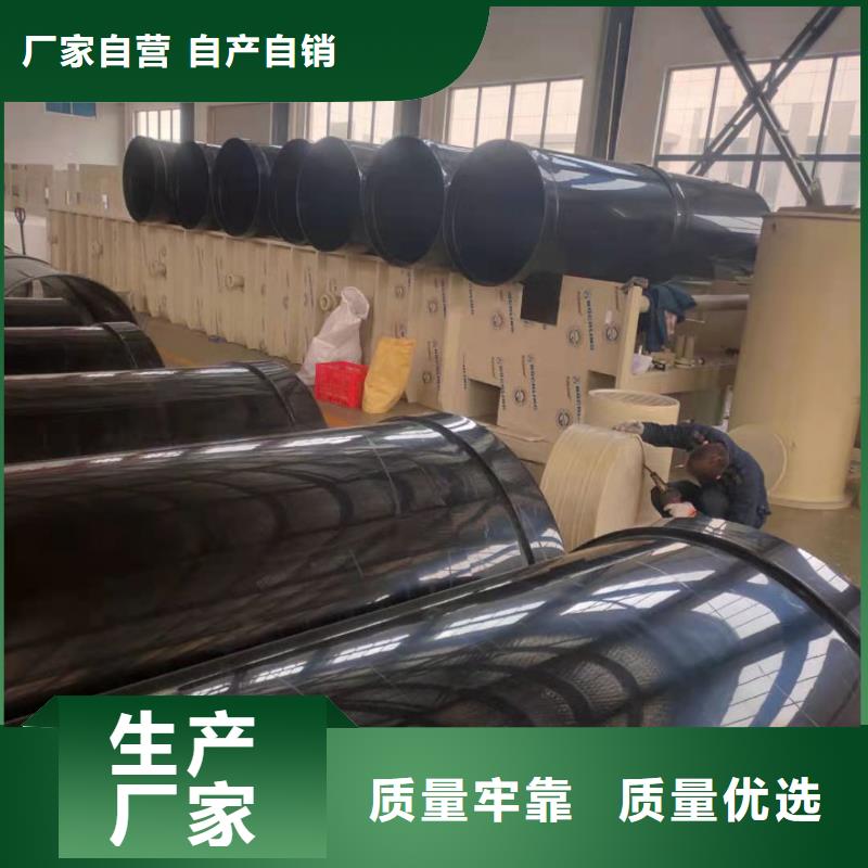 导电PE管导电PP矩形风管优良材质