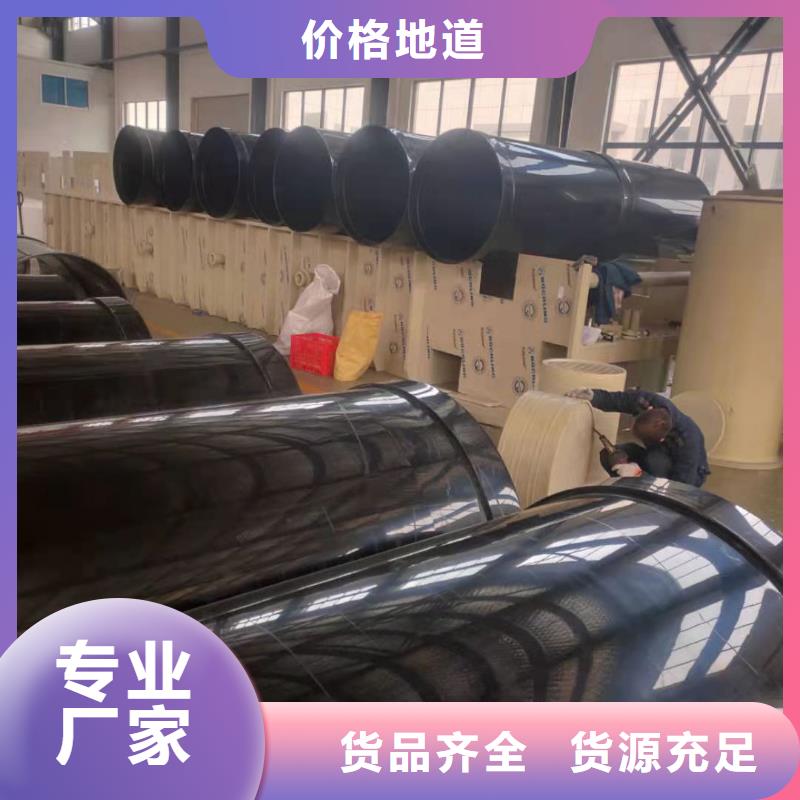 导电PE管导电PP管道高性价比