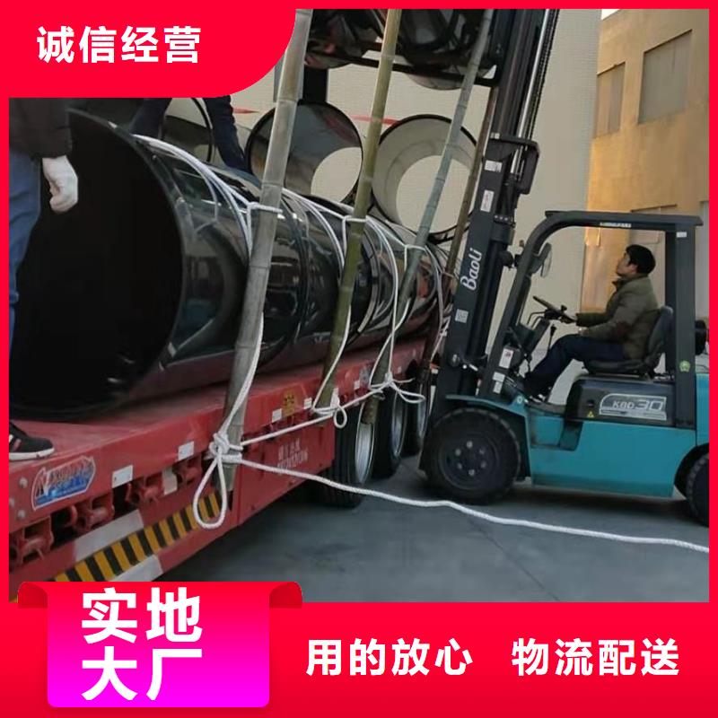 导电PE管-导电PE法兰管价格低