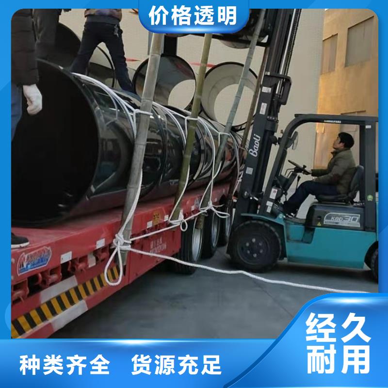 导电PE管导电PE管道生产安装