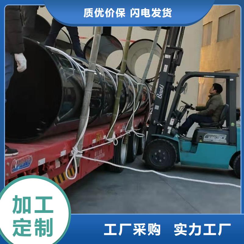 导电PE管导电阻燃PE法兰管选择大厂家省事省心