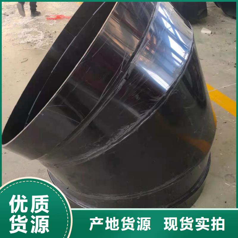 导电PE管PPS-EL法兰管专注生产制造多年