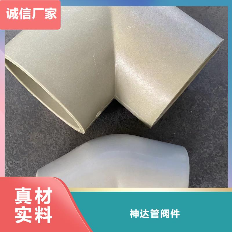 导电PE管导电PP管道多年行业积累