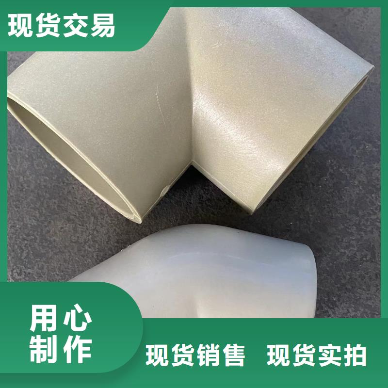 抗老化塑料管-产品规格齐全