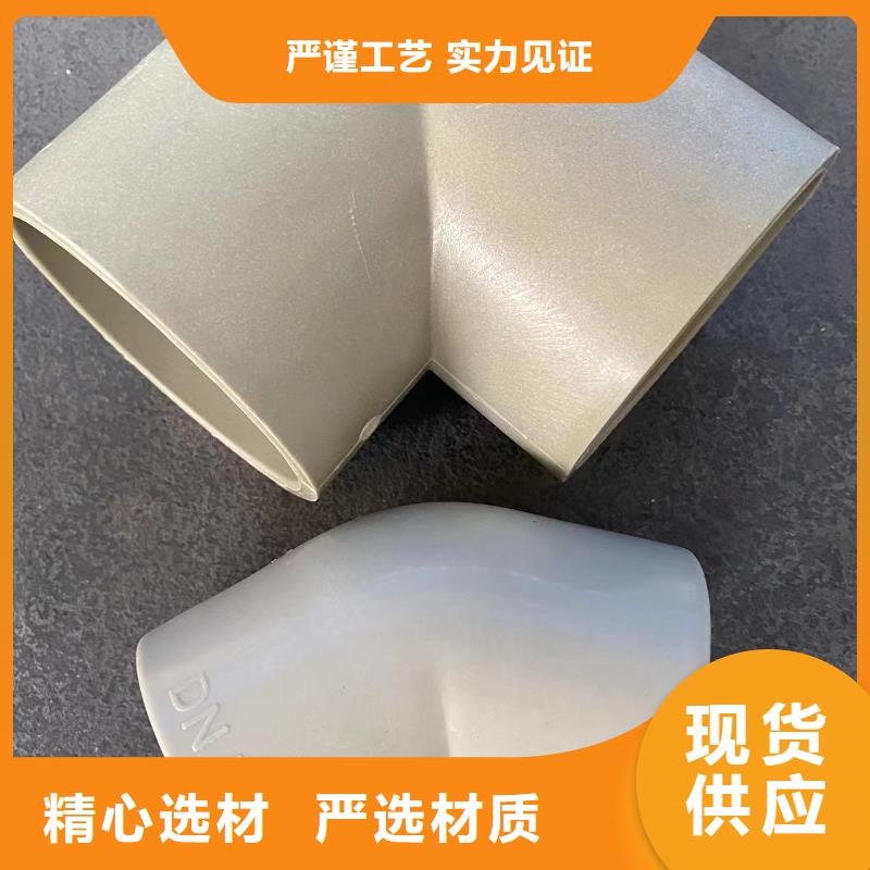 导电PE管导电PP管道自主研发