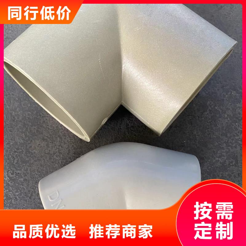 导电PE管导电PE介质输送管支持加工定制