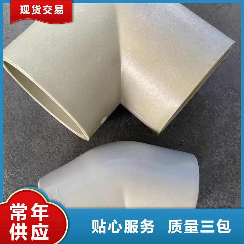 导电PE管导电PP法兰管材认准大品牌厂家
