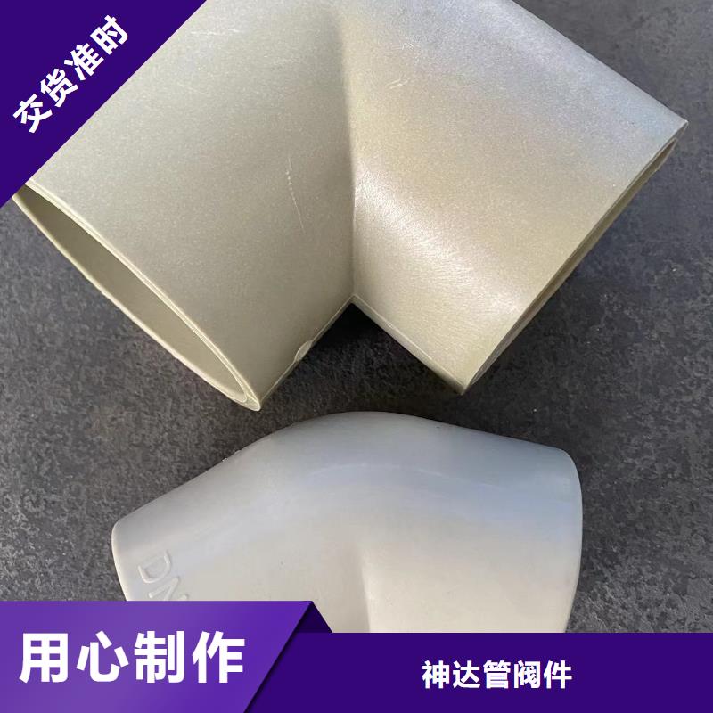 导电PE管抗静电阻燃PE管质量三包