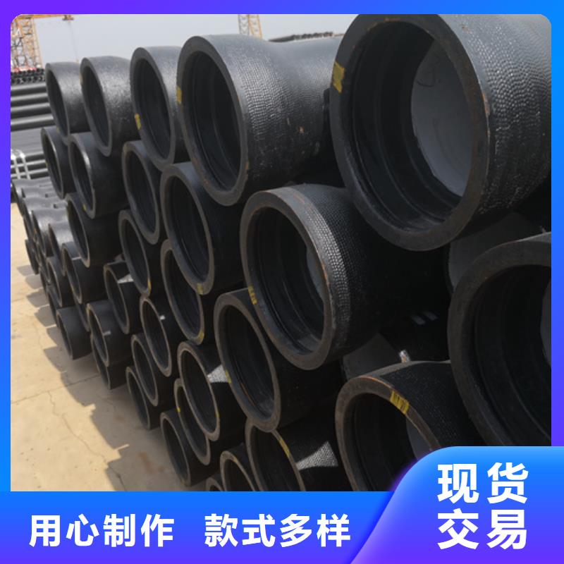 球墨铸铁管球墨管使用寿命长久