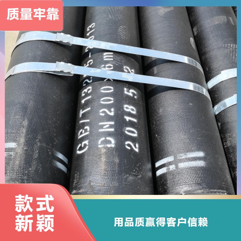 球墨铸铁管球墨管使用寿命长久