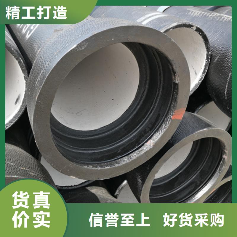 球墨铸铁管球墨管使用寿命长久