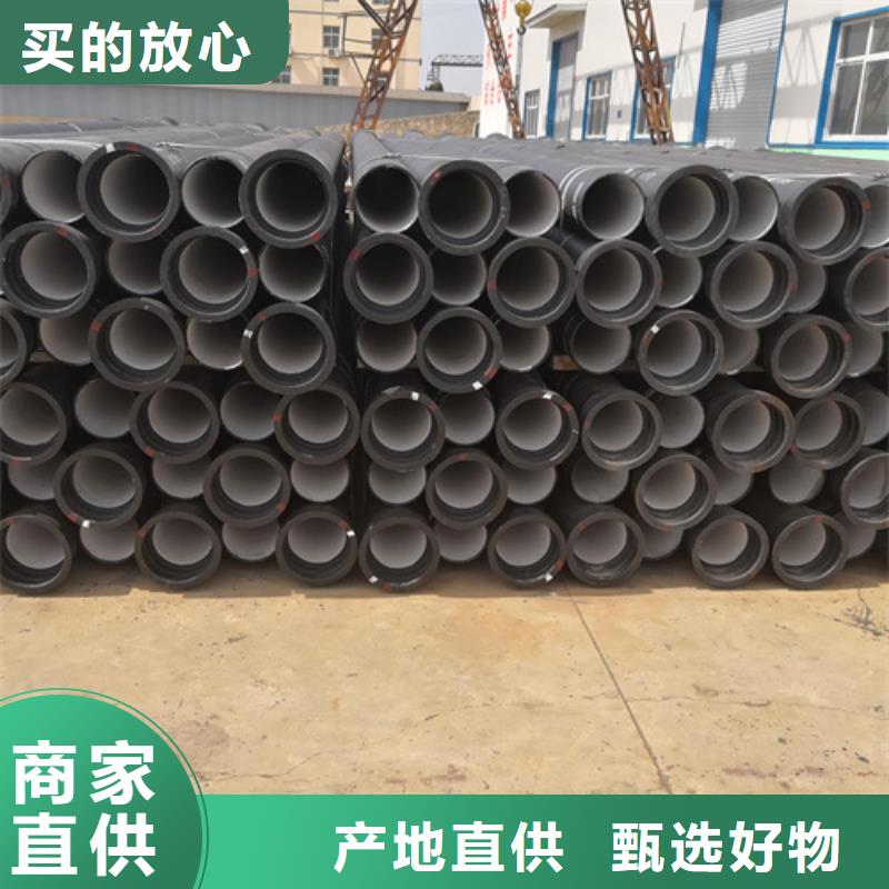 球墨铸铁管球墨管使用寿命长久