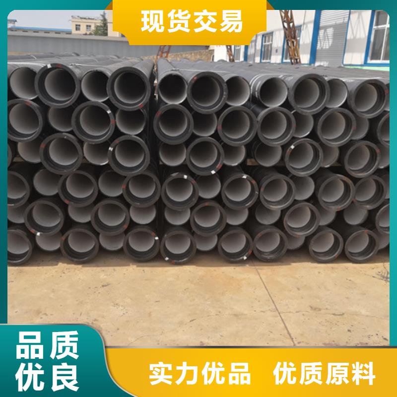 球墨铸铁管球墨铸铁井盖厂家型号齐全