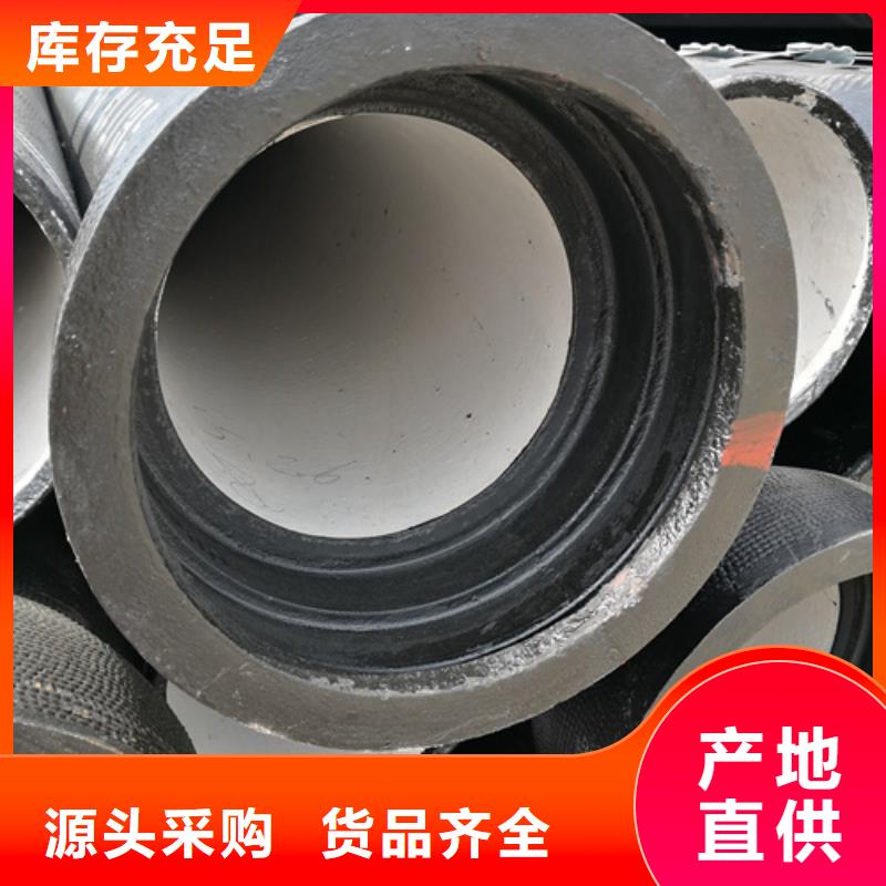 球墨铸铁管球墨管使用寿命长久