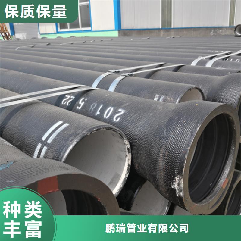 球墨铸铁管球墨管使用寿命长久