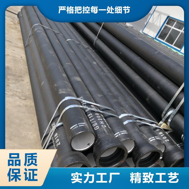 球墨铸铁管球墨管使用寿命长久