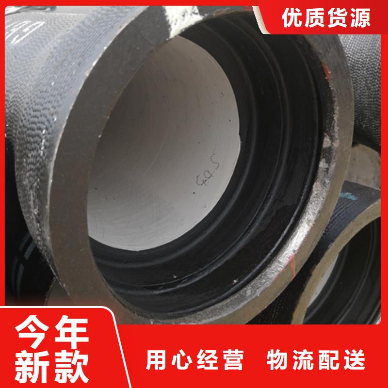 球墨铸铁管球墨管使用寿命长久