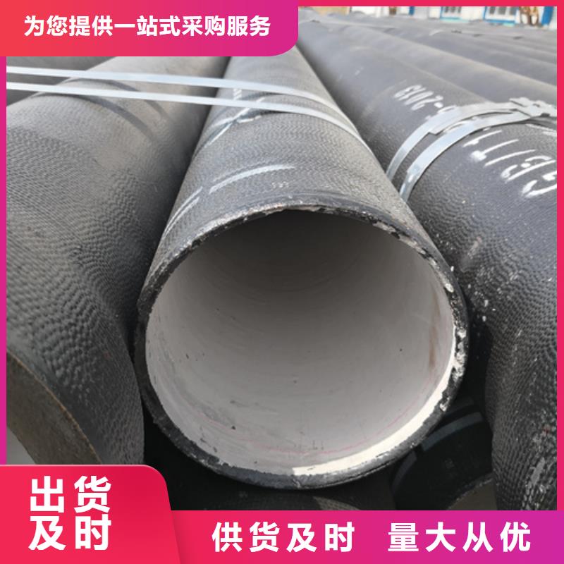 球墨铸铁管球墨管使用寿命长久
