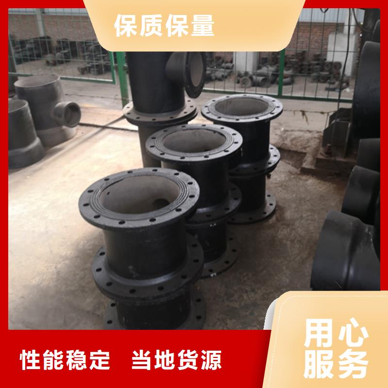 球墨铸铁管件球墨铸铁管品质优选