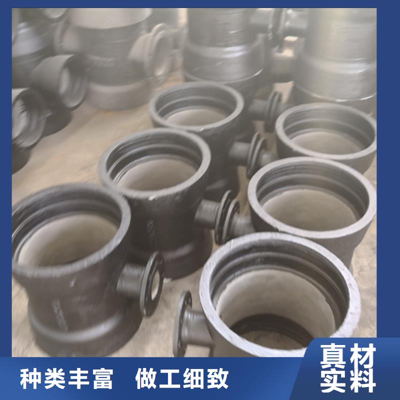 球墨铸铁管件球墨铸铁管品质优选