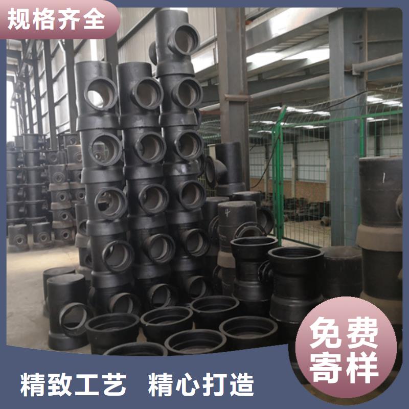 球墨铸铁管件球墨铸铁管品质优选
