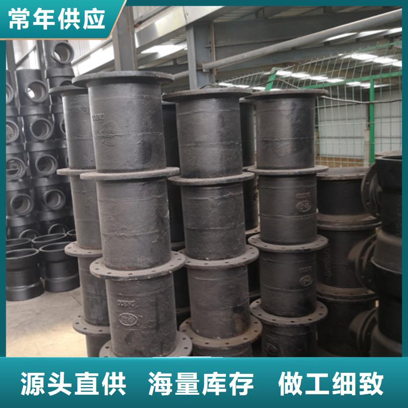 球墨铸铁管件球墨铸铁管品质优选