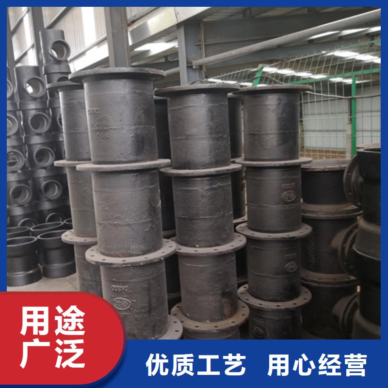 球墨铸铁管件球墨铸铁管品质优选