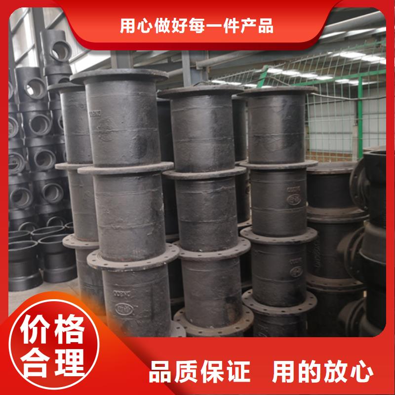 球墨铸铁管件球墨铸铁管品质优选