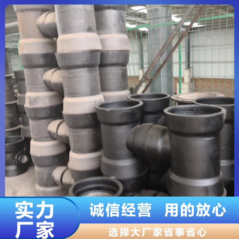 球墨铸铁管件球墨铸铁管品质优选