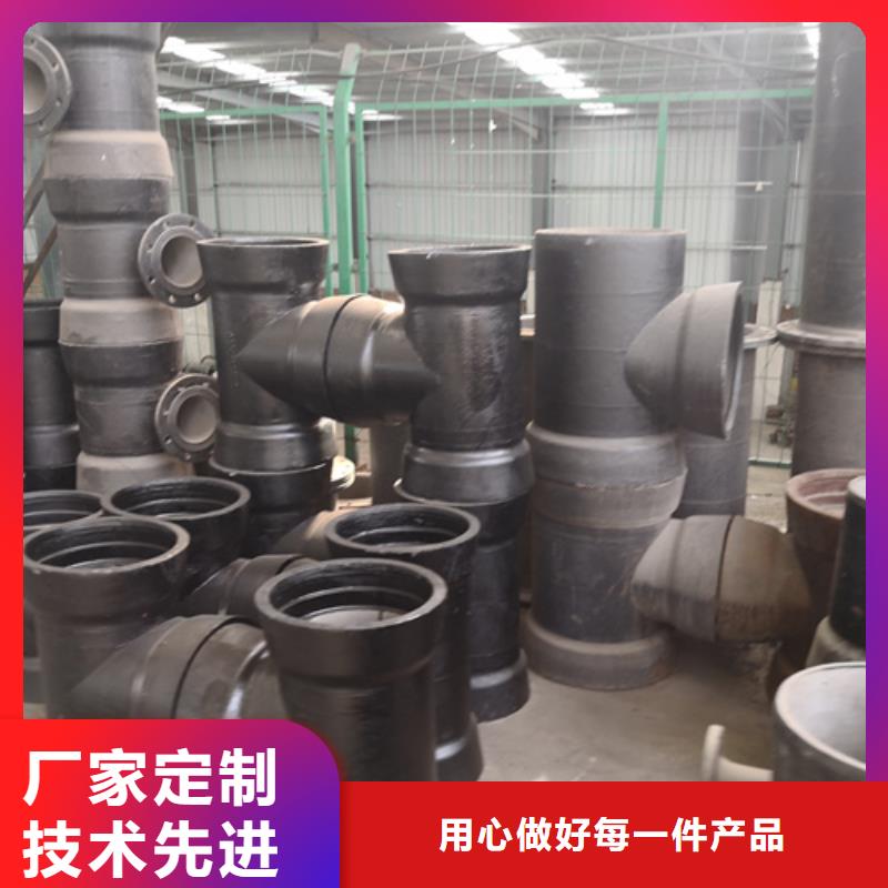 球墨铸铁管件球墨铸铁管品质优选