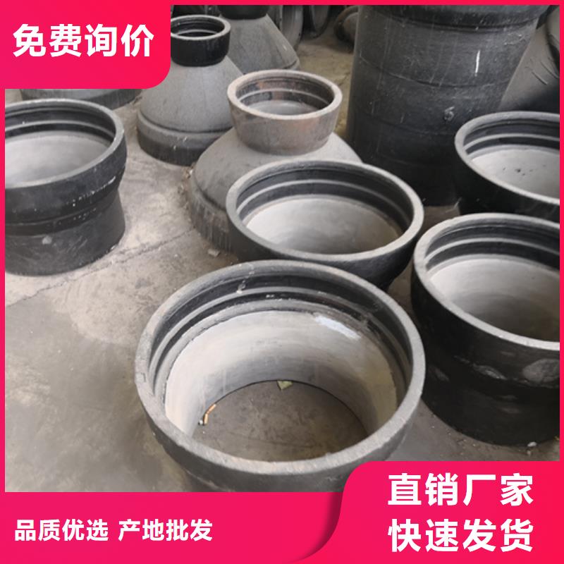 球墨铸铁管件球墨铸铁管品质优选